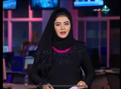 Abu Dhabi, UAE