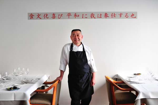 Chef Saburo Inada of Inada restaurant