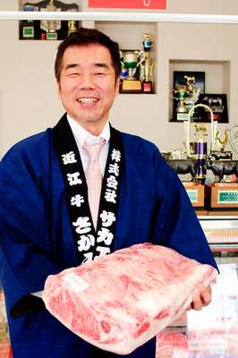 Yoshinobu Niiho, owner of Sakaeya butchers 