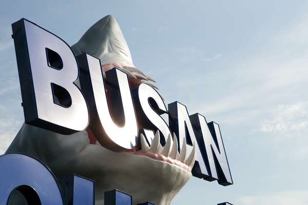 Sign at the entrance to Busan aquariam