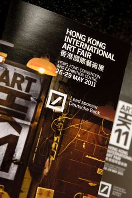 ART HK programme