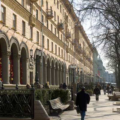 Central Minsk 