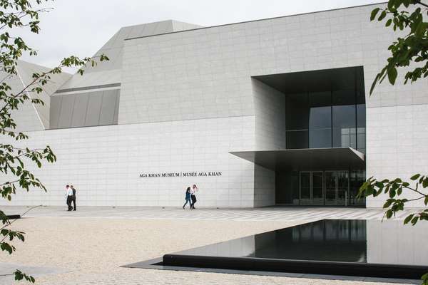 The Aga Khan Museum's entrance points towards the neighbouring Ismaili Centre's prayer hall, which faces Mecca