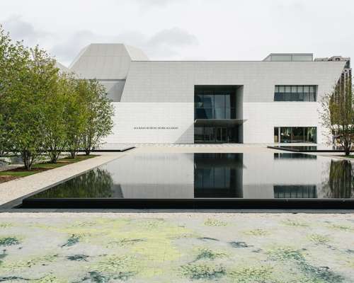 Exterior of the Aga Khan Museum