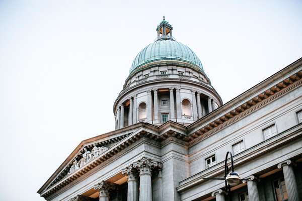 Exterior of the former Supreme Court