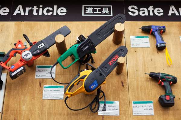 Power saws and drills