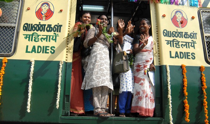 Indian women only train