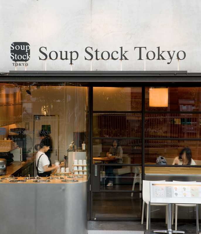 Soup stock