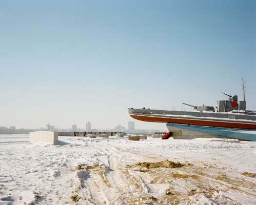 Russian Second World War memorial by the Amur River