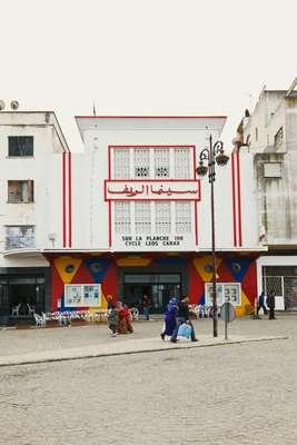 Cinematheque, set in the old Cinema Rif 