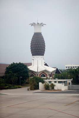 Sanya Phoenix International Airport