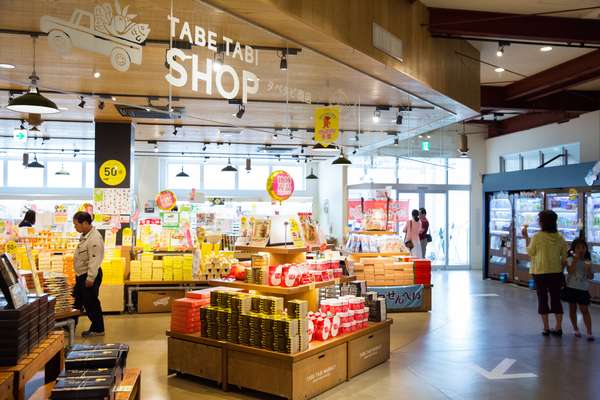 Customer browsing the Tabe Tabi Shop