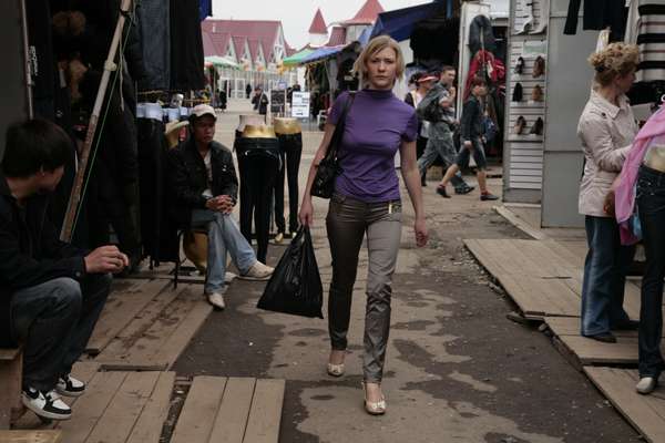 Shopping at a suburban outdoor market