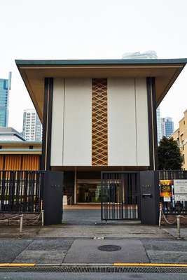 Entrance to the Diplomatic Archive building
