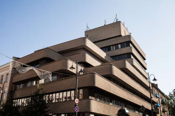 Lithuanian Consumers’ Co-operative Societies Union HQ, Vilnius, Lithuania
