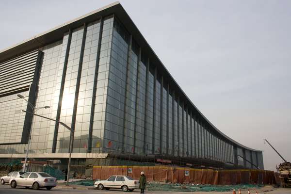 The National Convention Centre in Olympic Park