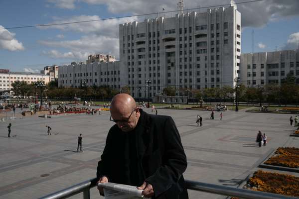 City administration building, Lenin Square