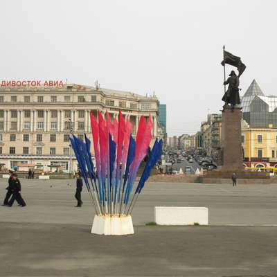 Decorations on the Square of Fighters for Soviet Power in the Far East