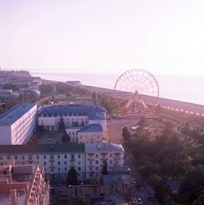 Batumi Seaside Park