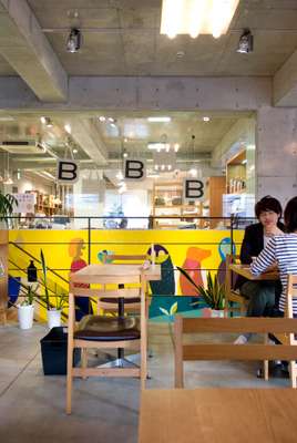 Café in B.B.B. potters 
