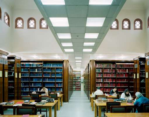 The Bibliothèque Al Saoud in Anfa