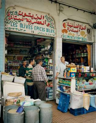 Shop in Le Marché Central