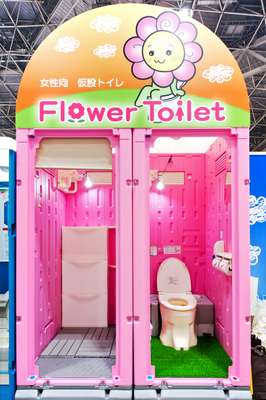 Portable loos for women