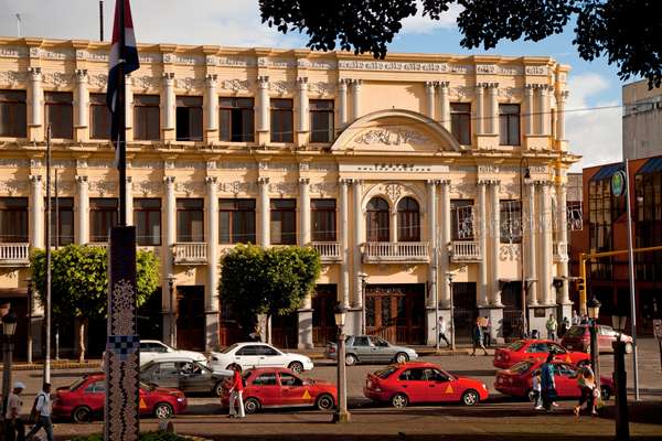 Melico Salazar Theatre