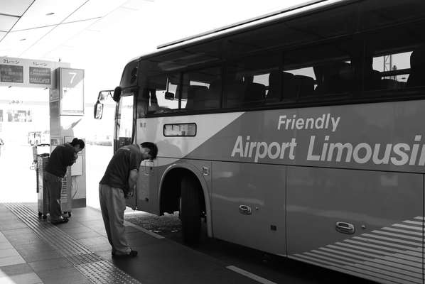 Tokyo's airport limousine