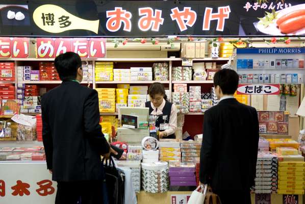 Souvenir shop at Hakata station