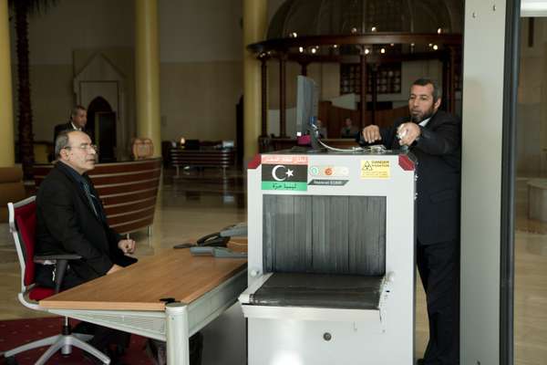 Metal detector in the lobby