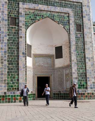 Afaq Khoja Mausoleum