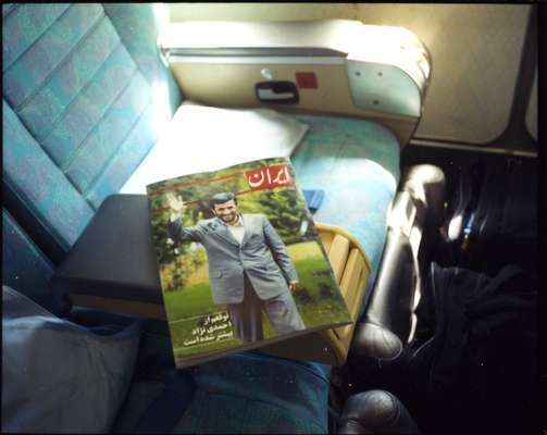 An Iranian magazine featuring President Mahmoud Ahmadinejad 