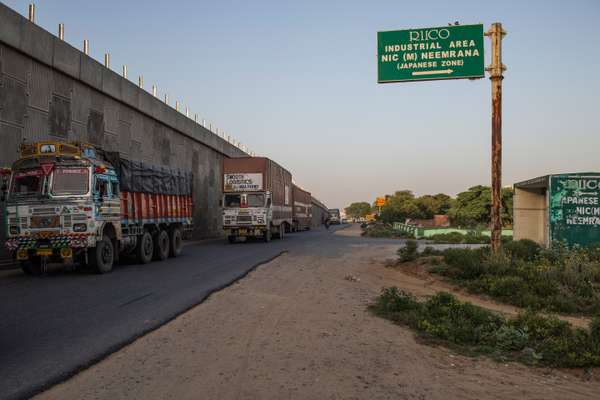 Entrance to the Japanese zone off the NH8 highway