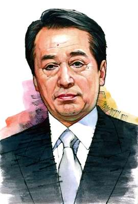 Naoto Kan 