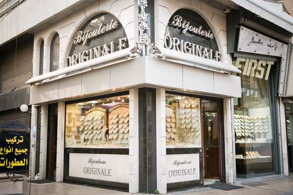 Jewellery shops in Beirut's Bourj Hammoud neighbourhood