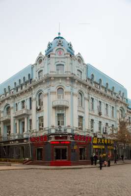 Historic Zhong Da Hotel