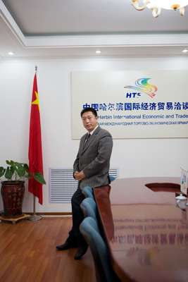 Guan Haibin, Harbin Trade Fair deputy director general