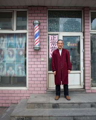 Nangang District barber shop
