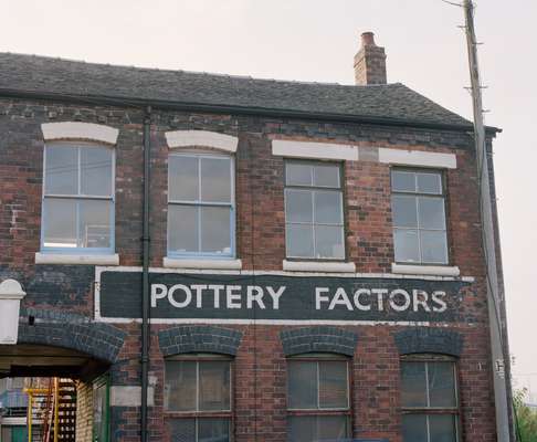 The façade of Kaneko’s Longton studio 