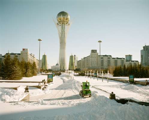 Bayterek Tower