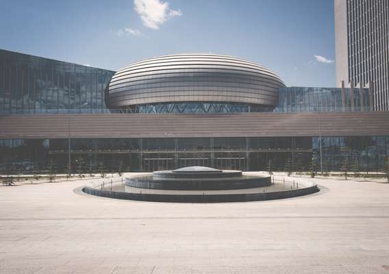 Main entrance to the Chinese-funded AUCC