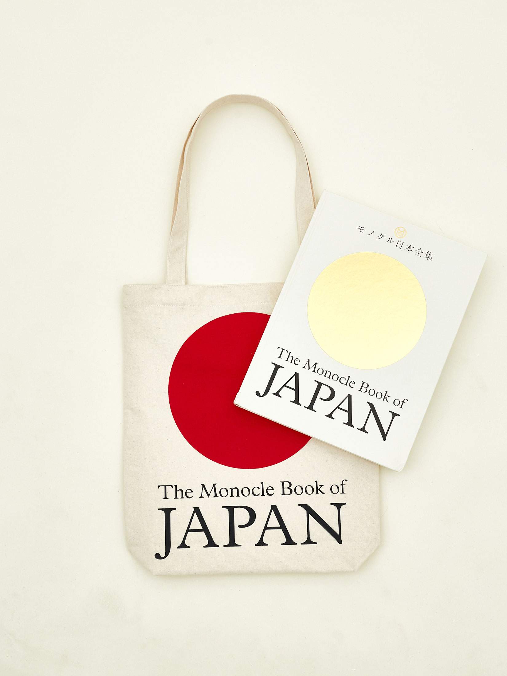 20200521-01-monocle-sp-japan-book-+-tote-_020__2.jpg