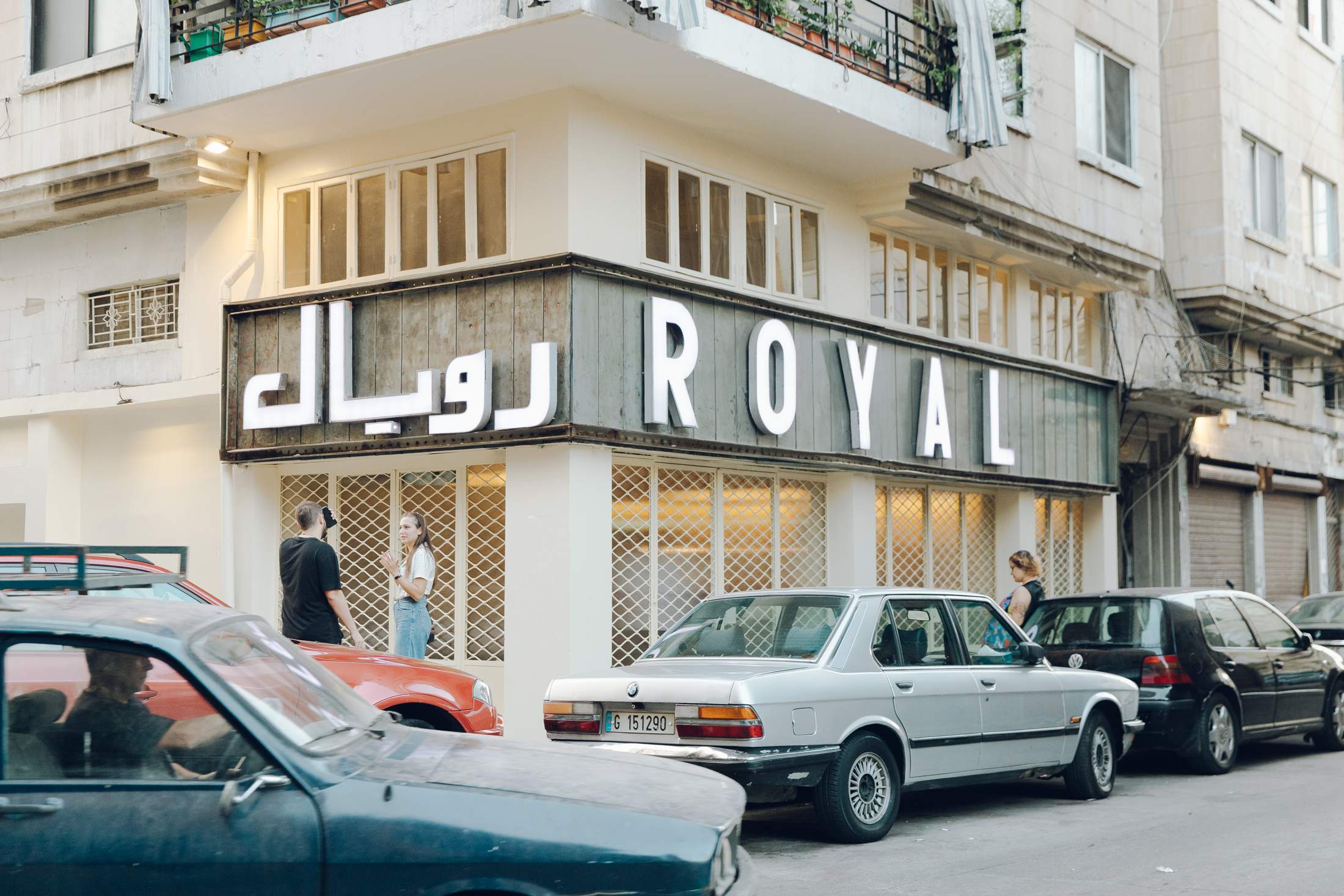 2023_cinema_royale_beirut_klenner_002.jpg