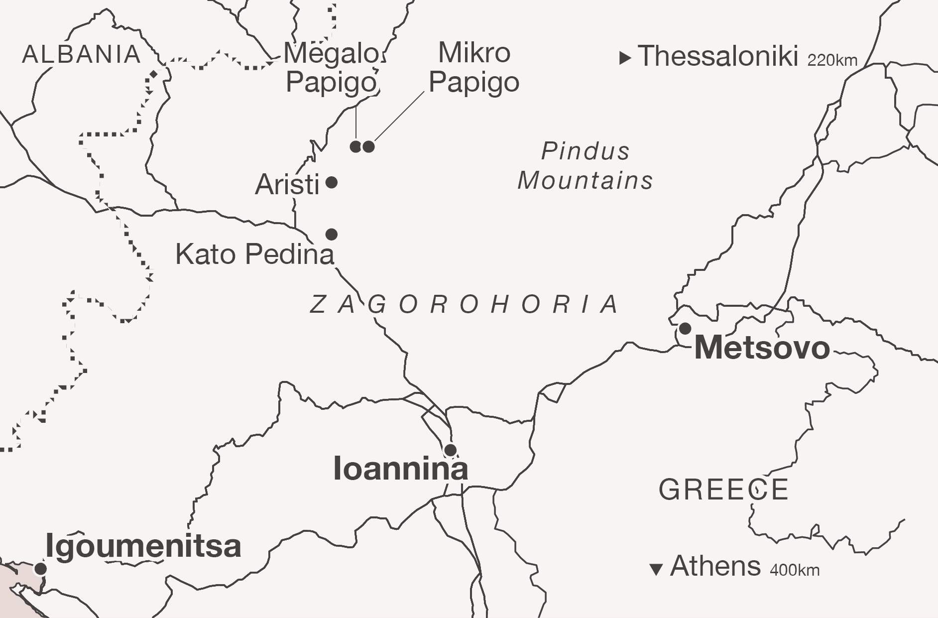 5_zagorohoria.jpg