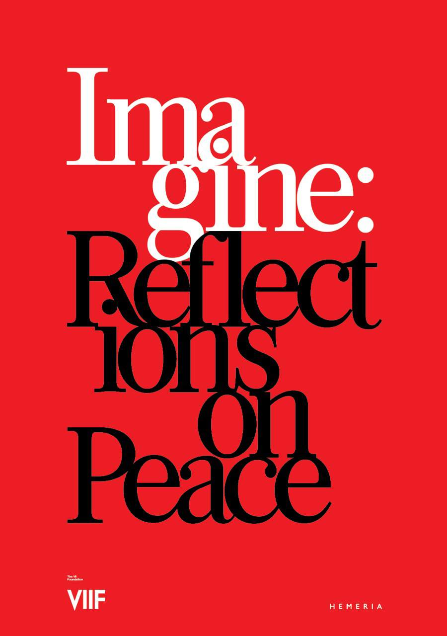 cover_imagine_us_001.jpg