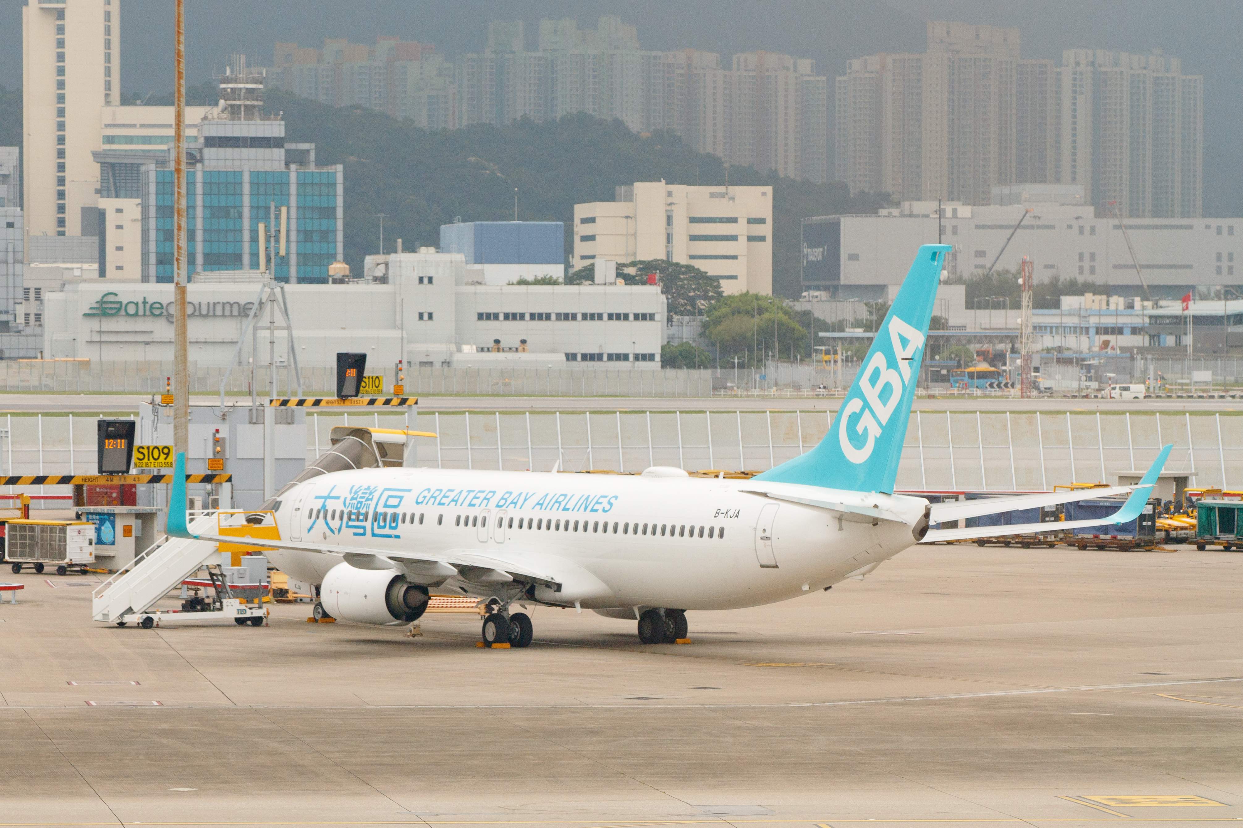 hkia_02.jpg