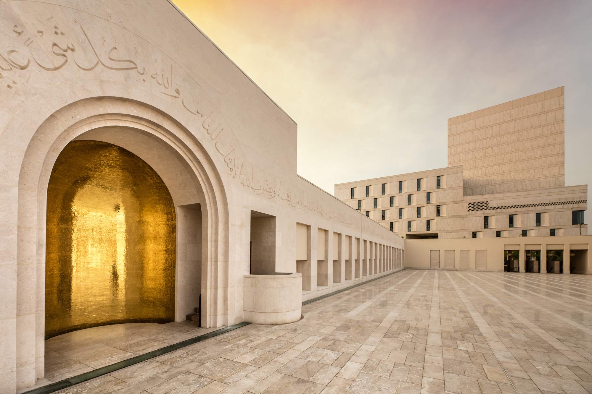 qatar-national-archive.jpg