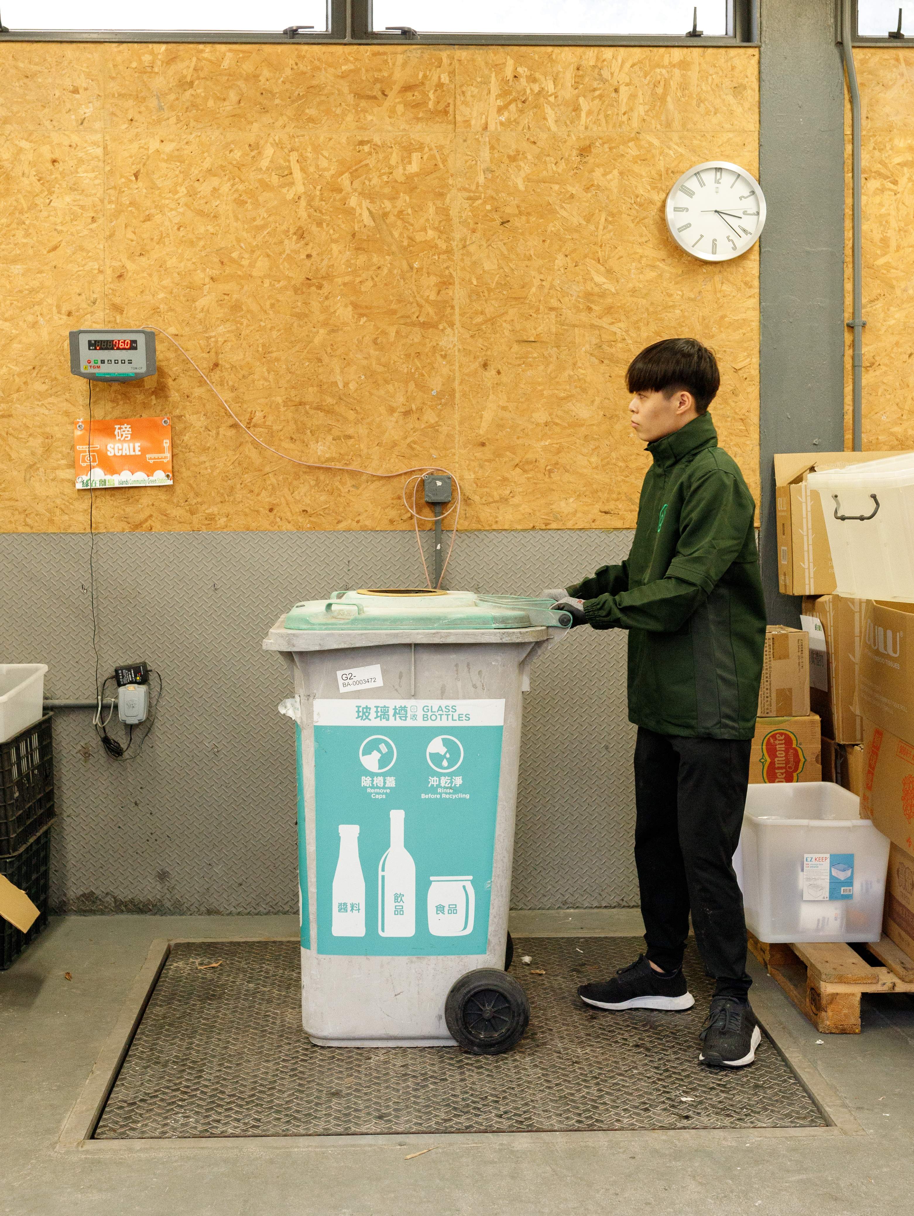 recyclingstation_03.jpg