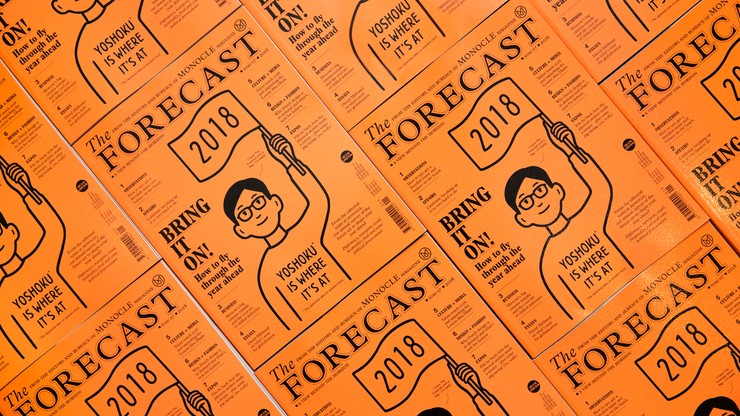 Monocle preview: Forecast 2018